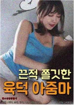 请回答1988